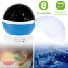 LED Star Sky Projector Night Light Kids Rotating Starry Night Lamp USB Sleep Light Xmas Gift - Blue