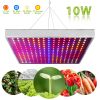 LED Grow Light Full Spectrum Hanging 225 LEDs Plant Grow Lamp Indoor Grow Light - White